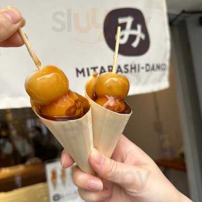 Mi Mitarashi-dango