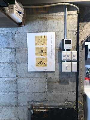 Soba Maren 肥後橋店