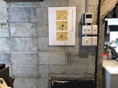 Soba Maren 肥後橋店