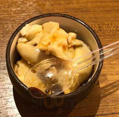 沖縄食堂ハイサイ エキマルシェ大阪店  