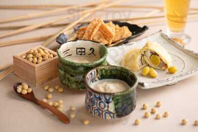 京ゆば 三田久 清水店