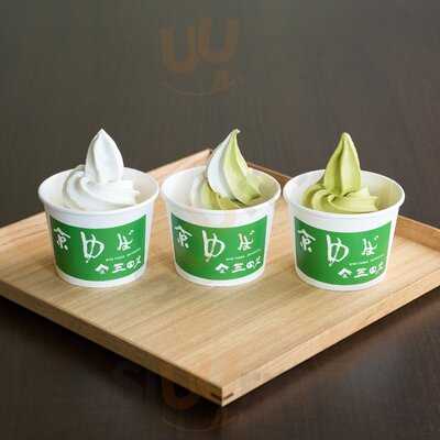 京ゆば 三田久 清水店