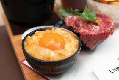 五木茶屋  五穀豊穣のお茶屋ご飯 伏見稲荷店