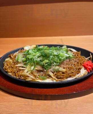 先斗 京風お好み焼き 鉄板焼き