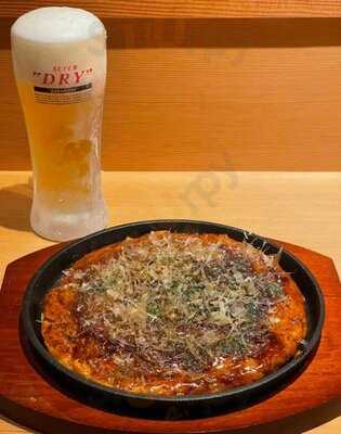 先斗 京風お好み焼き 鉄板焼き