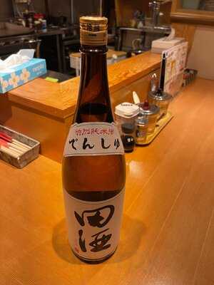 先斗 京風お好み焼き 鉄板焼き