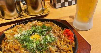 先斗 京風お好み焼き 鉄板焼き