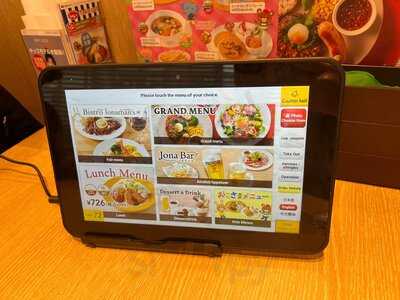 ジョナサン 秋葉原駅前店