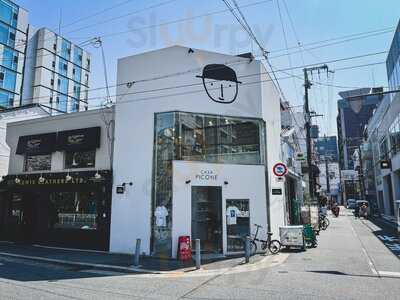 Casa Picone Osaka