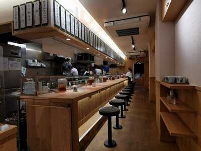 戸越屋 渋谷道玄坂店