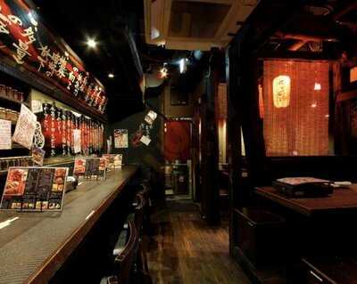 赤ちり亭 渋谷センター街店