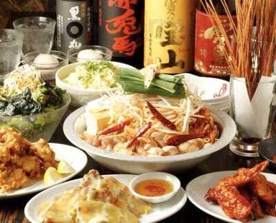 赤ちり亭 渋谷センター街店