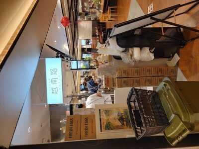 Etsunanru Umeda Food Hall