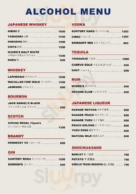 Bloody Angle Dougen Tong