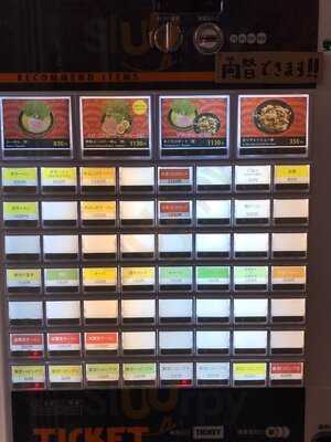 家系らーめん 麺家よし川 心斎橋