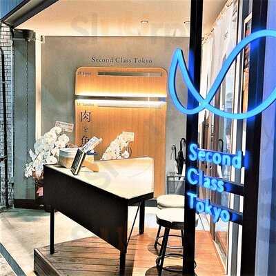 ⾁と⿂ Second Class Tokyo