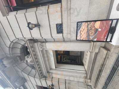 パンとエスプレッソと堺筋俱楽部