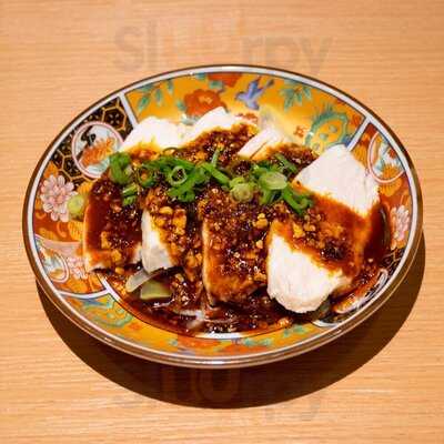 焼鳥酒場てけてけ 渋谷本店