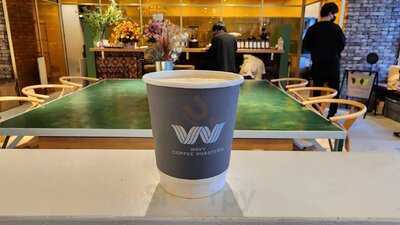 Wavy Coffee Roasters Shibuya