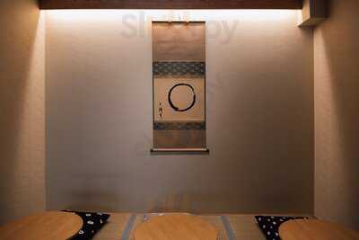 Sot Coffee Roaster 京都七条