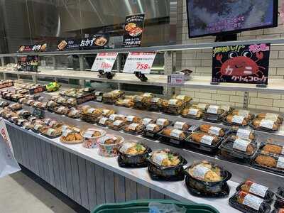 サミットストア 代官山鉢山町店