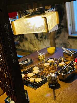 ヒューマンおでんドキュメンタリー 渋谷店