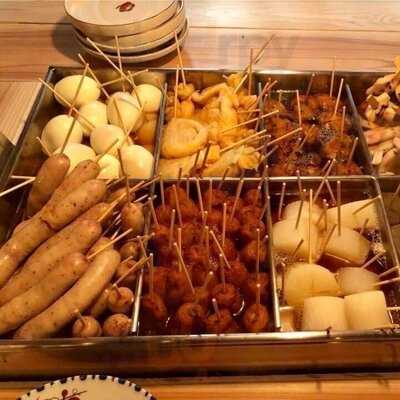 ヒューマンおでんドキュメンタリー 渋谷店