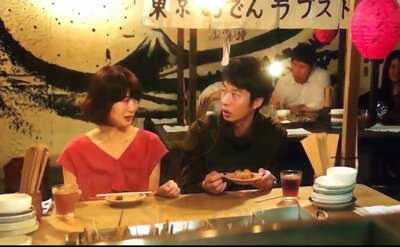 ヒューマンおでんドキュメンタリー 渋谷店