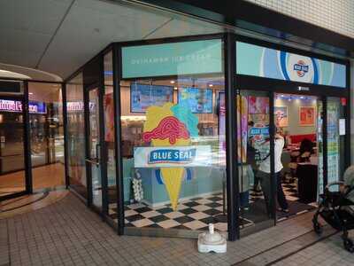 ブルーシール 大阪ベイタワー店