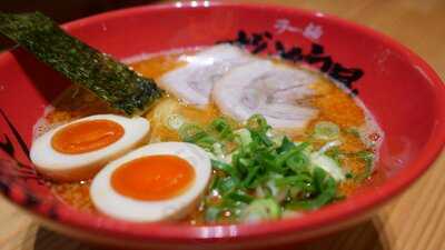 ラー麺ずんどう屋 宗右衛門町