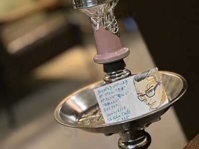 Shisha Cafe Geek