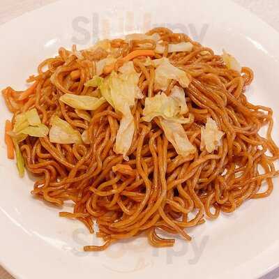 コンカフェランド