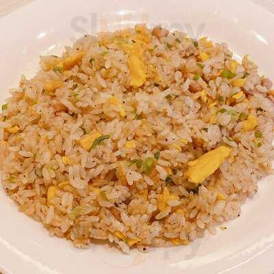 コンカフェランド