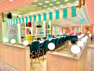 コンカフェランド