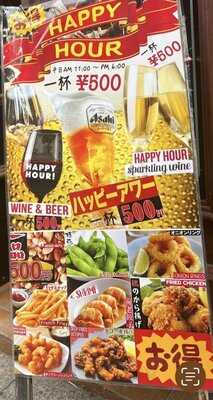 Worldstar Cafe Darts & Billiards