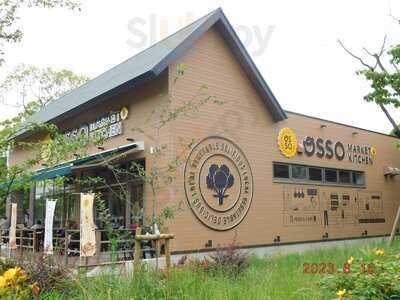 オッソ・マーケットアンドキッチン Nagai