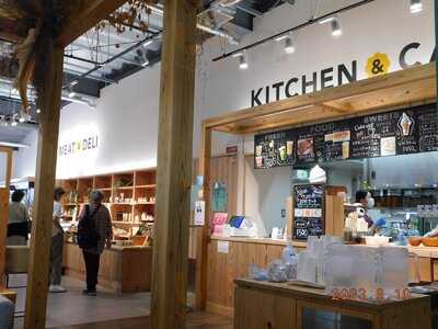 オッソ・マーケットアンドキッチン Nagai