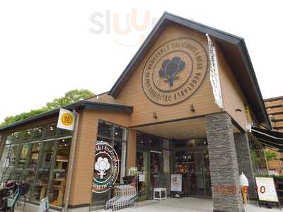 オッソ・マーケットアンドキッチン Nagai