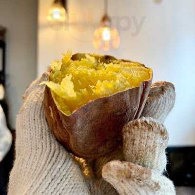 浪漫焼き芋 芋の巣　南堀江本店