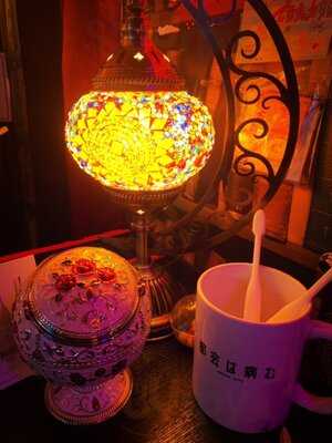 Bar “menhera Of Wall”