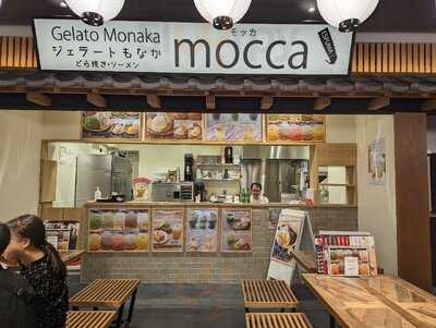 京都伏見稲荷oicy ビレッジ