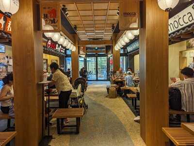 京都伏見稲荷oicy ビレッジ