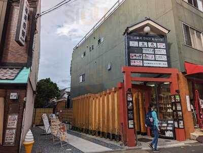 京都伏見稲荷oicy ビレッジ