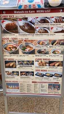 京都伏見稲荷oicy ビレッジ