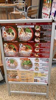 京都伏見稲荷oicy ビレッジ