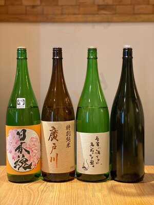 炭火鶏焼　白久 Haku