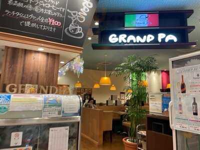 イタリア食堂 グラン・パ 六本木店