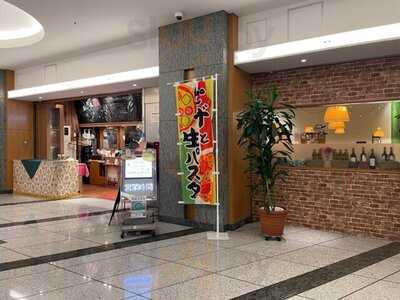 イタリア食堂 グラン・パ 六本木店