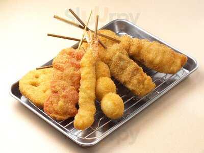 串カツ田中 今里店