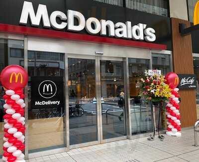 マクドナルド 梅田堂島店
